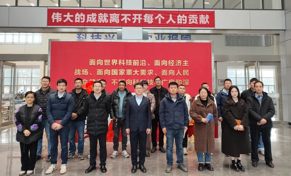 中星公司组织开展廉洁风险防控专题教育 中星公司组织开展廉洁风险防控专题教育