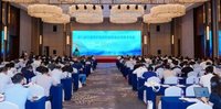 中星公司亮相第八届公路养护新材料新装备应用技术大会